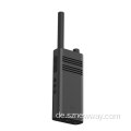 Xiaomi Mijia Walkie Talkie